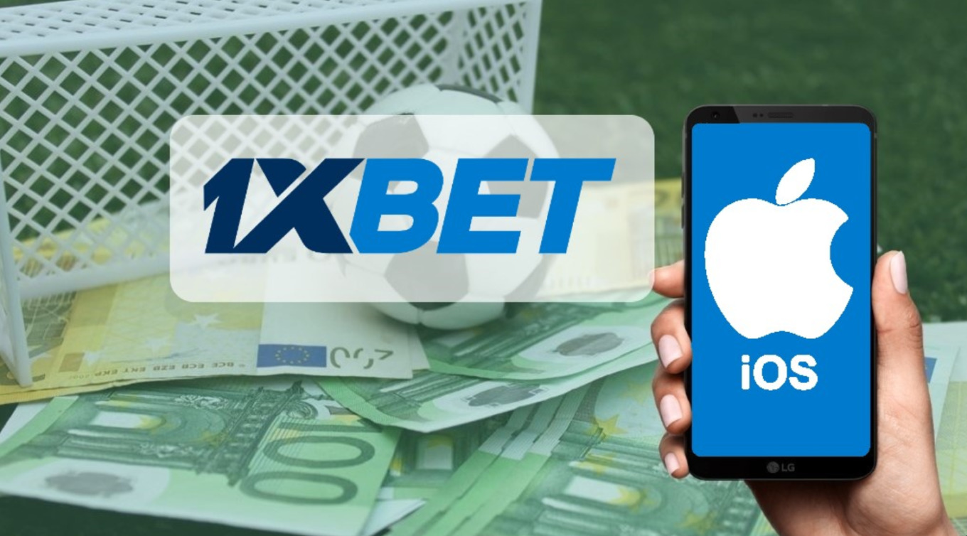 приложение 1xBet для ставок на iPhone